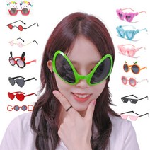 리빙듀오 파티 선글라스 165종 인생네컷 안경 생일 인싸템 외계인, 040.레옹선글라스 블랙(040)
