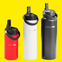 윌리엘리 스텐 빨대텀블러 대용량 미니 보온보냉병 손잡이 콜드컵 보틀, 1200ml, 레드