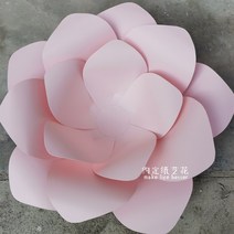 자이언트플라워 포토존 셀프돌상 페이퍼플라워 대규모 수제 종이 꽃 장식 쇼핑몰 장식 꽃, 완성품 40cm
