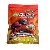 . 애니스톱 야생동물피해경감제 쿠키타입 두더지퇴치 멧돼지퇴치 뱀퇴치 고라니퇴치, 1개