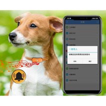 강아지 GPS 블루투스 실시간 찾기 산책 분실방지, 4G 핑크