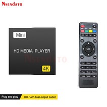 휴비나인 HD고화질미디어변환기 미니 4K 풀 HD 1080P 미디어 멀티미디어 플레이어 SD USB HDMI 호환 AV 자동 재생 지원 H265 다기능 비디오, 03 UK Plug, UK Plug