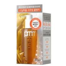 프리메라 퍼펙트 오일 투 폼 클렌저 200ml 기획 50ml+필링 30ml