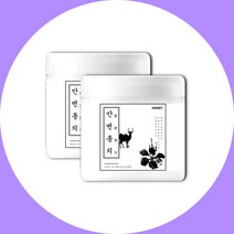 여우들이 선택한 버닝티 만변통치 2통, 1개, 100g