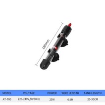 [해외] 수족관 히터 유리 온도 어항 5 수조 직구, 2.25W(Glass Material) - GB220V