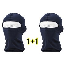 1+1 자외선차단 미세먼지 안면 마스크 운동 기능성 자전거 등산 마스크 여성 남성, 1+1 네이비