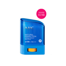 A.H.C 2020년 리뉴얼 퍼펙션 더블쉴드 썬스틱, 14g(파랑)_혼합자차_하늘색 제형, 1개