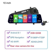 블랙박스 터치 스크린 자동차 백미러 DVR 대시 캠 4G GPS 주차 모니터 녹음기, 64G, A. Back camera 6m