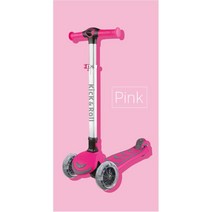 튼튼하고 안전한 여자아이 핑크 킥보드 6세 씽씽이