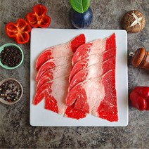 수입산 차돌박이 소고기 미국산 초이스등급 500g 1kg, 0.4mm