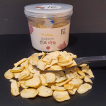 천연양념 4종 건조 마늘 파 청양고추 천연양념소금, 건조청양고추50g