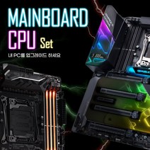 CPU 메인보드 세트 컴퓨터 업그레이드 전용 반본세트, 02.I5-4670+GA-B85M-DS3H