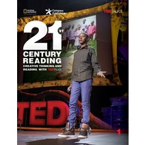 21st Century Reading Student Book L1, Cengage Learning