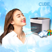 CUBE 미니냉풍기 얼음선풍기, 저소음 냉풍기 본품(필터포함)