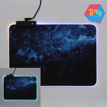 LED 게이밍 마우스패드 35x25 은하수 노트북마우스패드 손목보호마우스패드 메이플장패드