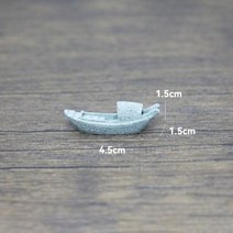 미니어처 모래 돌 다리 입상 보트 DIY 테라리움 장식품 요정 정원 분재 바위 풍경 방 장식, Q