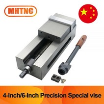 고정밀 척 밀링 머신 CNC 공작 기계 고정 바이스, CHINA, 4 inch, 1개
