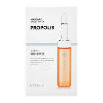 [미샤] 마스큐어 시트마스크 1매 (영양솔루션), 단품