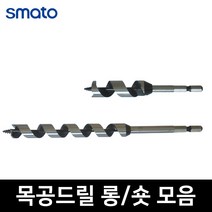 목공롱드릴 어거비트 숏 이중기리 목공작업 목재비트 목공비트 목공용롱드릴, 목공드릴(롱타입), 24mm, 1개