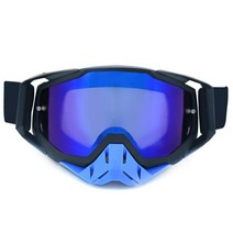고글 안경위에쓰는 보안경 스포츠 등산 눈보호 패션 야외 산악 자전거 승마 보호 고글 안경 스포츠 낚시, 15 9