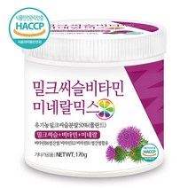 푸른들판 밀크씨슬 비타민 미네랄 혼합 분말 유기농 밀크시슬 실리마린 우유 엉겅퀴 씨앗 가루 파우더 haccp 인증, 170gx1통