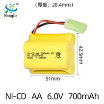도매 니켈 카드뮴 6V 700mAh 배터리 팩 등산 자동차 원격 제어 장난감 AA5 충전식 배터리, 오다미야 플러그(2+3 어레인지)