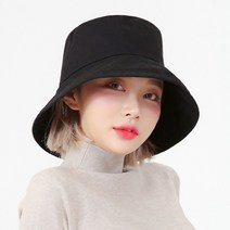 라핑 빅사이즈 버킷햇 오버핏 코튼 벙거지 모자