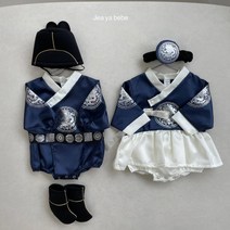 왕세자슈트 익선관 6개월 아기계량한복 돌전 여아가채 베베 영아 아기 중전 유아 세자한복