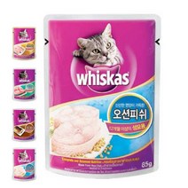 1살부터먹는 바다생선 습식푸드 x12팩 페르시안 냥이밥 야옹이 캣 샴, 12팩