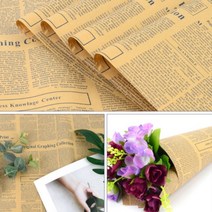 빈티지 크라프트지 영자 신문 선물 포장지 10매 꽃 꽃다발 촬영 소품 포장 종이 인쇄 답례품 플라워 재료