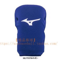 포수장비 포수 헬멧 마스크 미트 낭심보호대 포수장비 포수 헬멧 마스크 미트 낭심보호대 [부티크 야구] 일본 미즈노 미즈노 무릎보호대, 04 보물색，M호，싱글룩