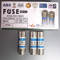 SB-C1(3A) [3A 500V250Vdc 해상선박용FUSE휴즈퓨즈SB], 5개정품