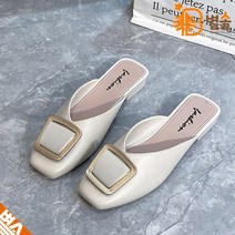 여성 세련된 코디 미들 힐 뮬 키높이 슬리퍼 230-250
