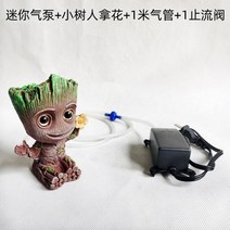 조경인테리어 생태 수초바닥재 풀세트 장식품 수조 수반 급증 산소 기포기 석 때리다 A스윙 4532847772, 나무꾼 꽃 들고 있다 _공기펌프 _1