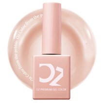 비에이치스토리 오즈네일 웜베이지 조약돌 시럽 젤네일 22종 10ml, 02.핑크클리어, 선택완료