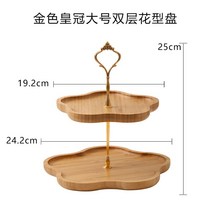 디저트 케이크 과일 3단 트레이 애프터눈 티 파티 베이커리 빵 마카롱 진열대, 금왕관 라지 이중죽 화형 접시