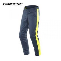 DAINESE 오토바이 의류 승마 장마 비옷 바지 자켓 배달용 세트 스쿠터 우비 판초우의 바이크, L