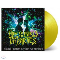 [LP] 하우 투 토크 투 걸스 앳 파티스 영화음악 (How to Talk to Girls at Parties OST) [옐로우 컬러 2LP]