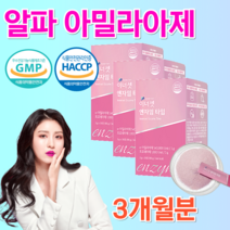 알파 아밀라아제 아밀레이스 프로테아제 자연발효 식약처 HACCP 인증 GMP 속편한 과채효소 식후 탄수화물 분해 활성 곡물 발효 다이어트 효소 식이섬유 프로바이오틱스 스틱 30포, 90포 3박스, 3개