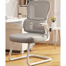 사무실 ㄷ자 의자 가정용 허리 받침대 쿠션, D. 핑크