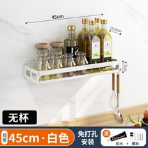 아구와 밤 아그와 아그아 잔 AGWA bomb 집들이선물 칵테일잔 파티소품 1개, 45cm 흰색 넓어지고 두꺼워진 트레이
