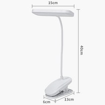 모니터라이트바 모니터램프 조명 led 눈 보호 책상 클립이있는 3 단계 디밍 usb 충전식 테이블 침실 독서 책 야간, 베이지, 4000mAh