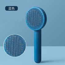 빗 슬리커 비숑 푸들 개 펫 브러쉬 털 장갑 고양이 브러시 애완 동물 그루밍 고양이를 위한 제거 헤어 리무버 제모 강아지 새끼 용, dark blue