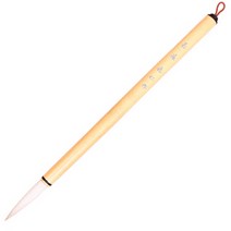 장유 덕인작 소 (8mmX40mm), 소(8mmX40mm)