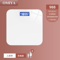인바디 체충계 미스케일 유기견 단색 샤오미 체중계 채중계 체지방 투석실 정밀 2세대 체지방계, B, 디지털