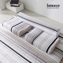 라텍스 기능성 C커브형 베개 2개+바디필로우 SET