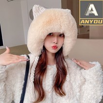 ANYOU 비니 귀여운 고양이 귀 비니도트 겨울 니트 귀달이 털모자