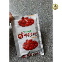 산지직송 갈아만든 대추방울토마토즙 130ml x 50포, 5개