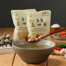 정성을 담은 동죽 조개국 조개탕 500g x 10팩, 단품