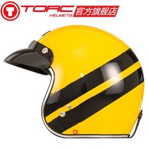 레트로헬멧 오픈 페이스 빈티지 제트 오토바이 헬멧 모토크로스 모터사이클 레이싱 안전모, 03 3